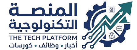 فضل محمد خير - المنصة التكنولوجية للأخبار التقنية والاقتصادية